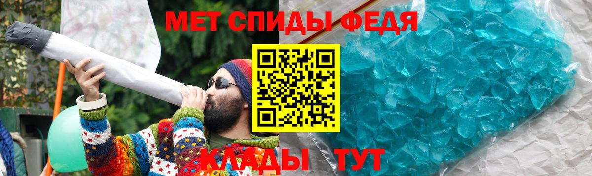 Лобня  Меф МЯУ МЯУ кристаллы  Гашиш  Кетамин  Вход с VPN  Купить наркотики цена  COCAIN  МЕТАМФЕТАМИН  НБОМе 
