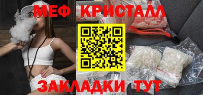альфа пвп VHQ Нальчик