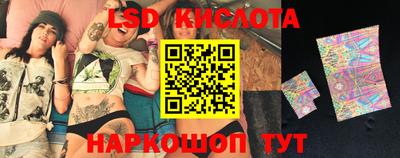 COCAINE Наро-Фоминск