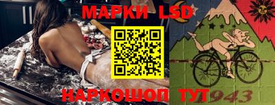 COCAINE Наро-Фоминск