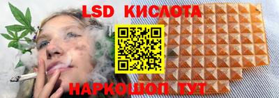 COCAINE Наро-Фоминск