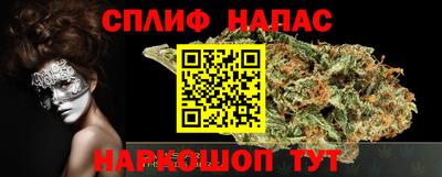 кристаллы Нарткала