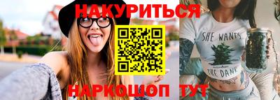 альфа пвп VHQ Нальчик