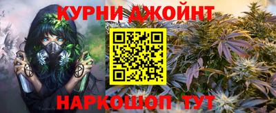 кристаллы Нарткала