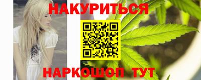 COCAINE Наро-Фоминск