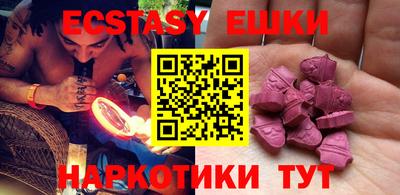 альфа пвп VHQ Нальчик
