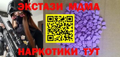альфа пвп VHQ Нальчик