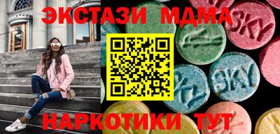 альфа пвп VHQ Нальчик