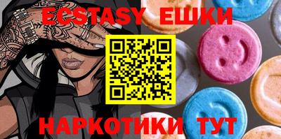 COCAINE Наро-Фоминск