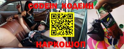 кристаллы Нарткала