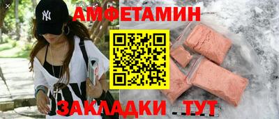 COCAINE Наро-Фоминск