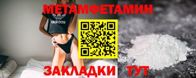 COCAINE Наро-Фоминск