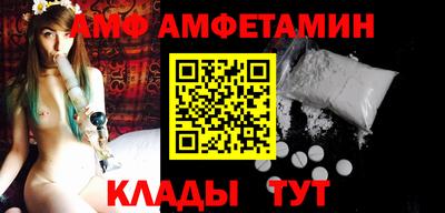 COCAINE Наро-Фоминск
