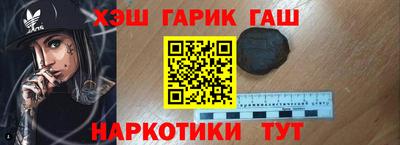 COCAINE Наро-Фоминск