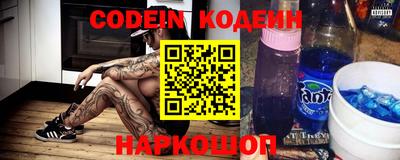 альфа пвп VHQ Нальчик