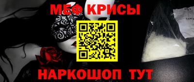 альфа пвп VHQ Нальчик